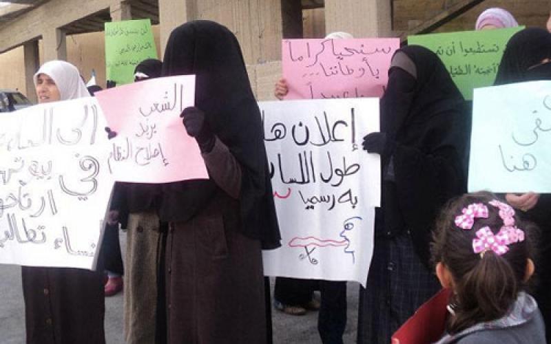 الطفيلة: حراكات الاردن يطالبون بوقف الاستفزازات الامنية 