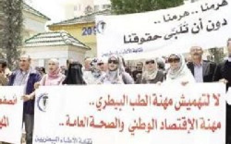بيطريو القطاع العام يلوحون بالاستقالة الجماعية