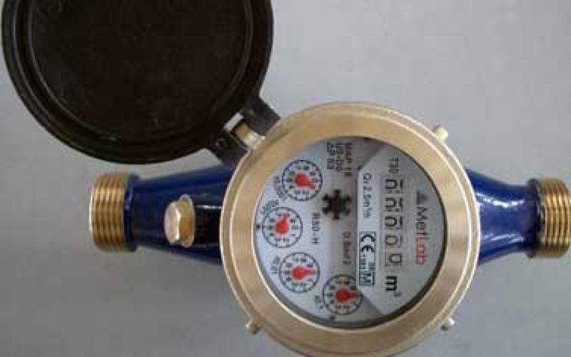 العودة الى فاتورة المياه الربعية 