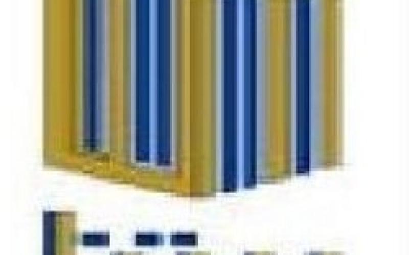 مكافحة الفساد تحيل ملف بيتنا إلى الادعاء العام