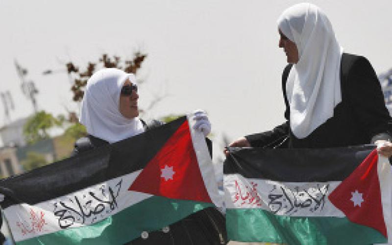 طريقنا إلى الكرامة مهرجان لأردنيات من اجل الإصلاح