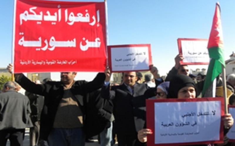 القوى القومية:الحرب على سورية ستكون وبالا على الأردن