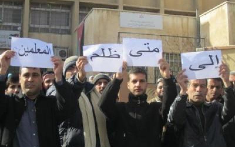 تعدد الكتل يلهب أجواء انتخابات المعلمين في العاصمة