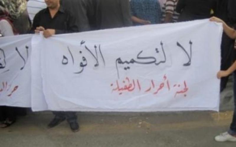 امن الدولة تؤجل البت في تكفيل معتقلي الطفيلة للاحد