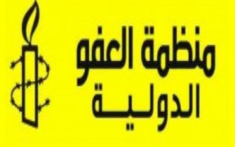 العفو الدولية تطالب بالإفراج عن معتقلي الطفيلة واعتصام تضامني معهم
