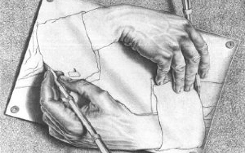 سجن جامعي عريق