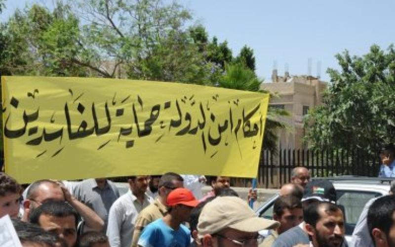اعتصام في ساكب وآخر أمام الرئاسة للإفراج عن معتقلي الرأي
