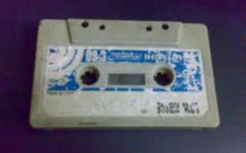 بعدك على بالي!!