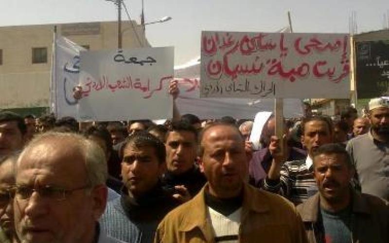 فعاليات لإحياء ذكرى هبة نيسان تبدأ من الكرك السبت
