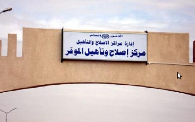 العوراني يفك إضرابه المفتوح عن الطعام