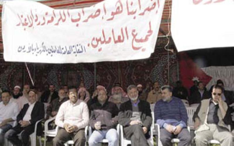 اتفاق ينهي إضراب العاملين في شركة توليد الكهرباء