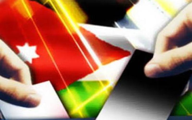 الوحدة: مشروع قانون الانتخاب إلتفاف على مطالب الحراك 