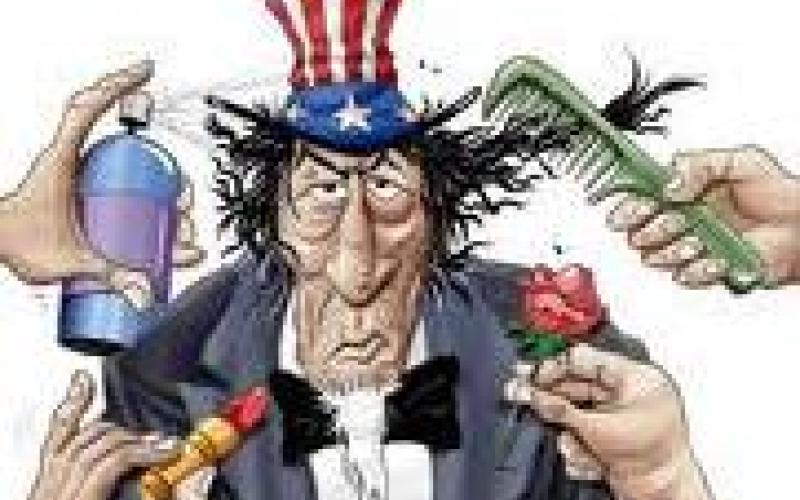 امريكا جمل المحامل