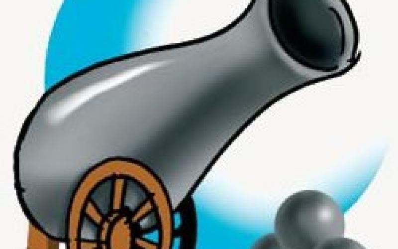 تحليل استراتيجي