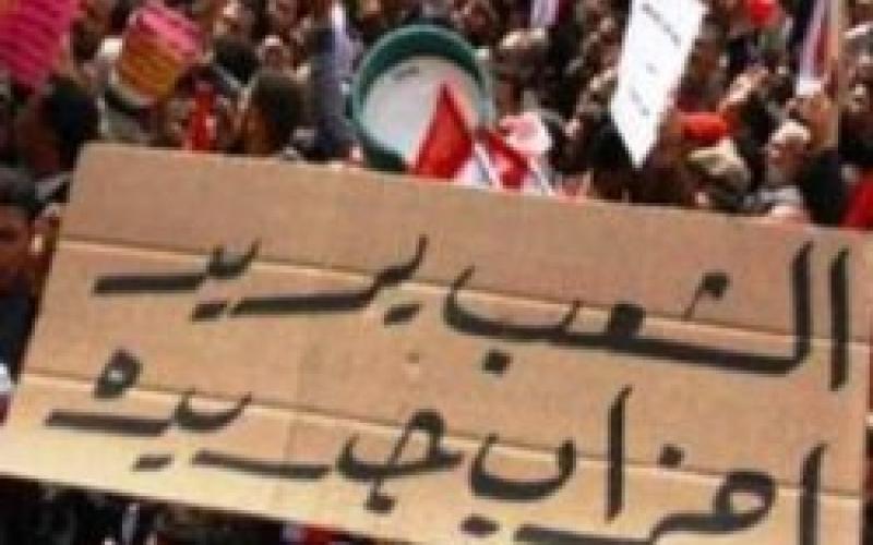 المناقشة الأولى لقانون الأحزاب تثير جدلا واسعا