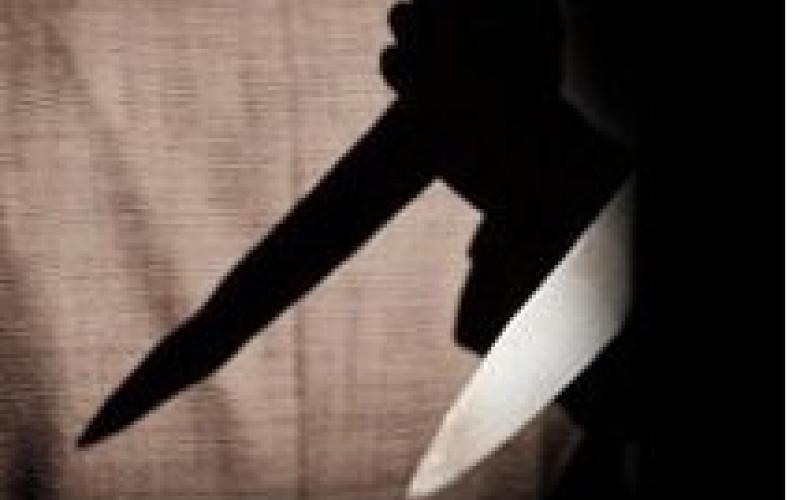 عم يطعن ابنة شقيقه