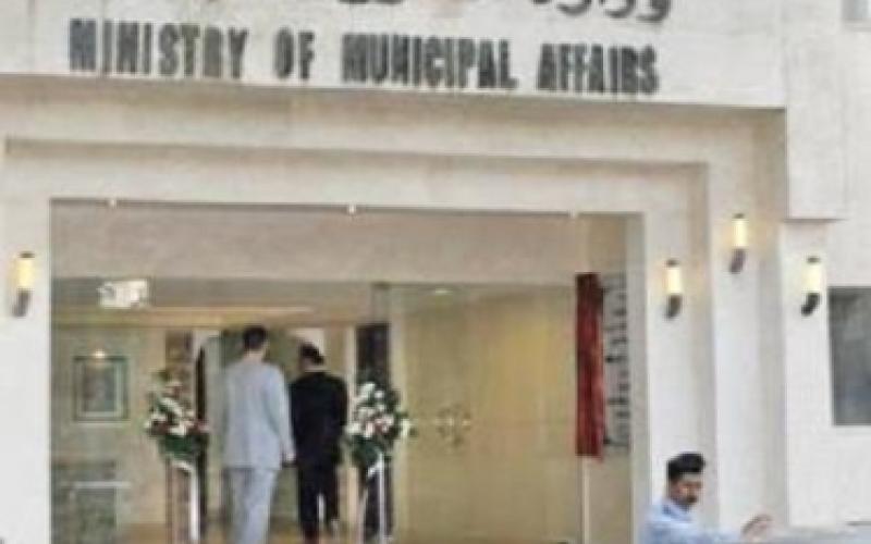 سجال بين النقابة العامة والمستقلة للعاملين في البلديات