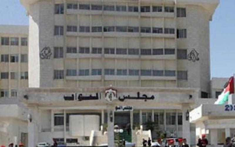 الزيود: النواب أصبح مجلس حماية الفساد