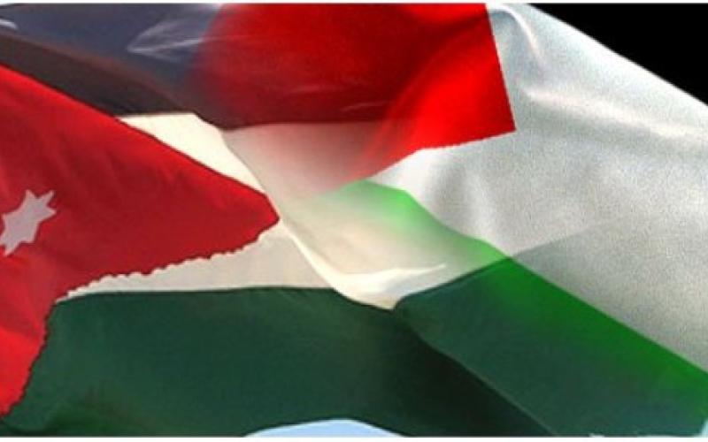 الداخلية الفلسطينية: سحب الجنسية الأردنية مجرد إشاعات
