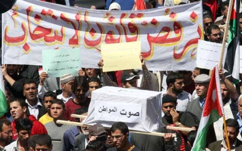 مركز الحياة: الحكومة تجاهلت كافة المقترحات حول قانون الانتخاب