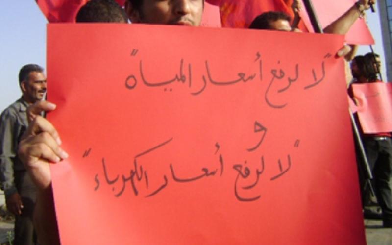 مواطنون أمام رفع تعرفة الكهرباء: طفح الكيل