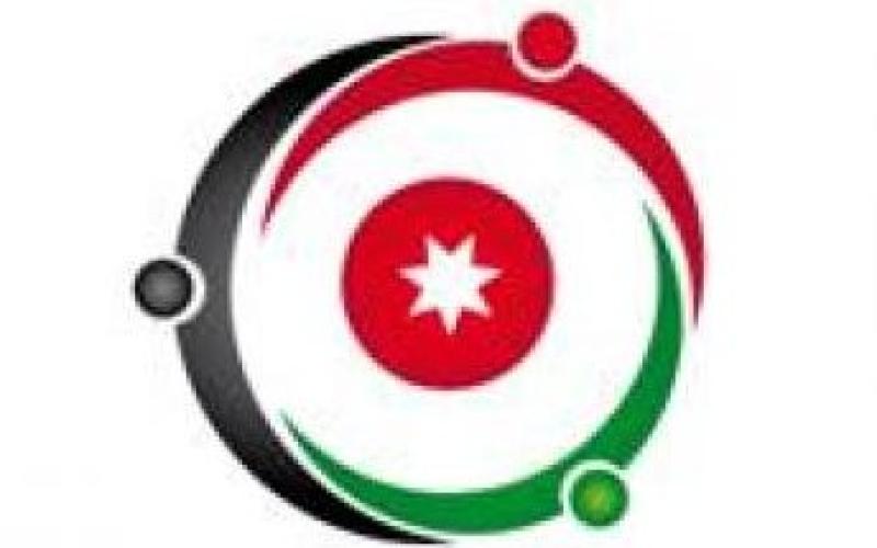 الأردني للإنقاذ: الشعب بين خيار الخنق أو الانفجار