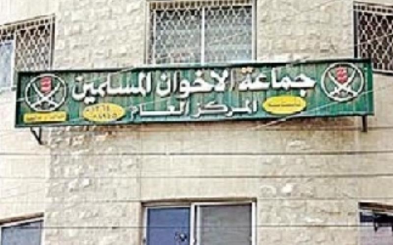 التطورات السياسية تخيم على انتخاب المراقب العام للإخوان