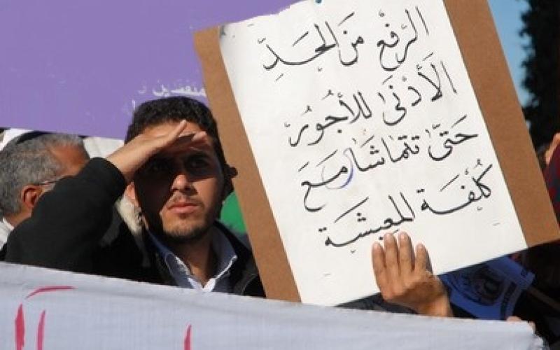 الأول من ايار: واقع الحركة العمالية الأردنية؟