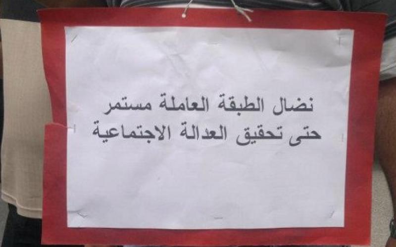 المرصد العمالي: النقابات المستقلة شرعية
