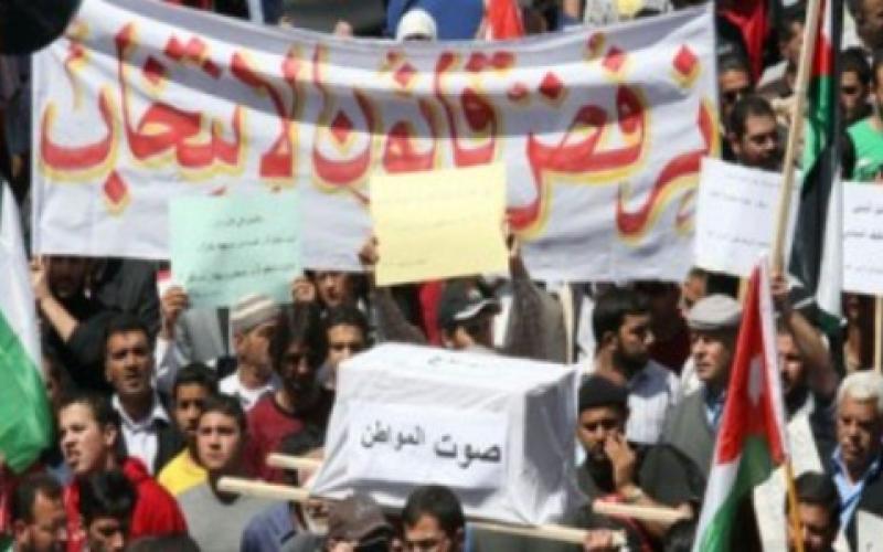 الوحدة يرفض لقاء قانونية النواب لبحث قانون الانتخاب