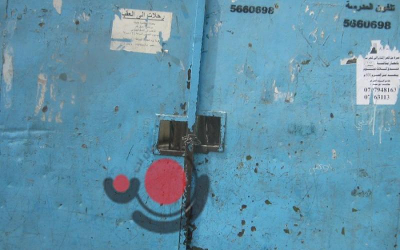 العاملون في الاونروا: إضراب مفتوح