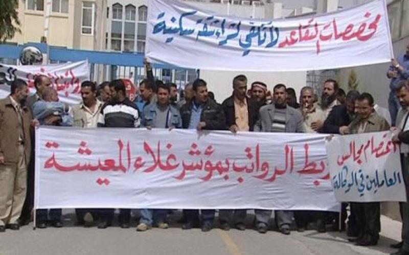 الاونروا تحضر خطة لتقديم الخدمات للاجئين