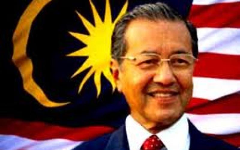 مهاتير محمد