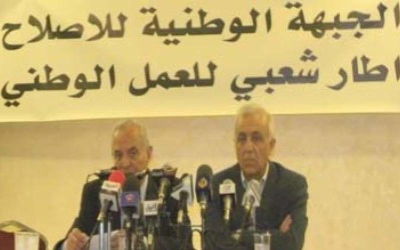 الوطنية للإصلاح: توالي الحكومات مؤشر على أزمة حكم