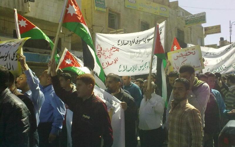 محافظات تخرج في جمعة سقطت الأقنعة