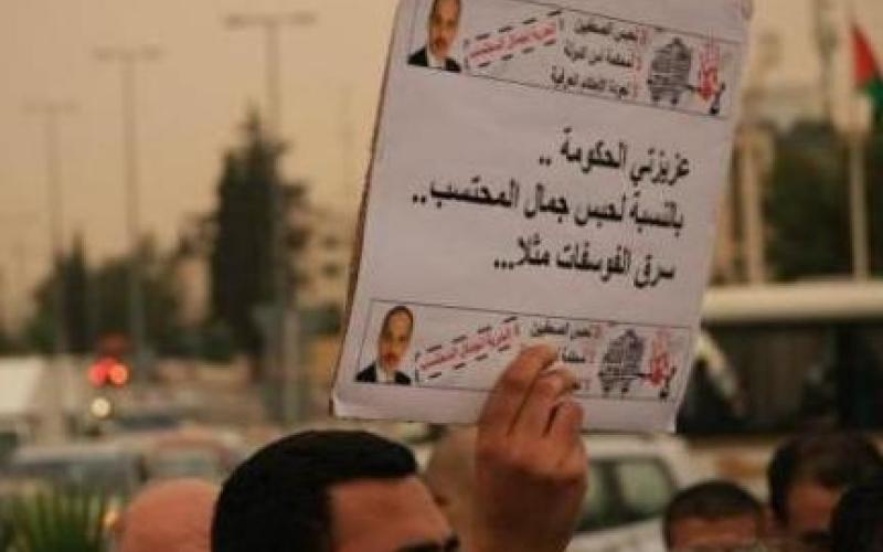 الطراونة يسعى للسماح بتكفيل المحتسب 