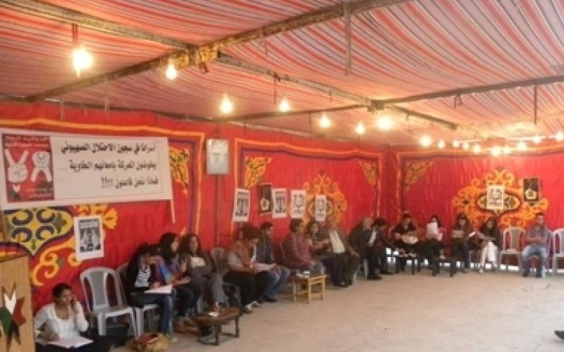 فك إضراب المتضامنين مع الأسرى عن الطعام