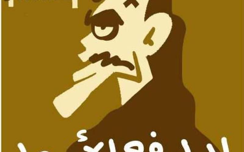 جيب المواطن ليست بترول الحكومة!!