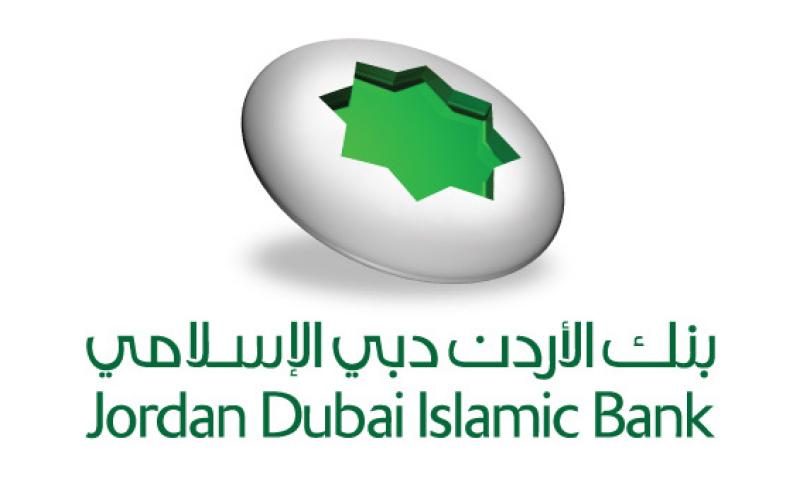 فصل مسيحية رفضت ارتداء الحجاب: الحرية والقانون