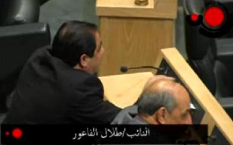 فيديو النائب الفاعور: تبرع النواب مزايدة على الوطن ولم نر هذه الوطنية في قضايا أهم