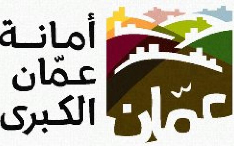الأمانة تقاضي المعتدين على جسر المشاة في شارع مكة
