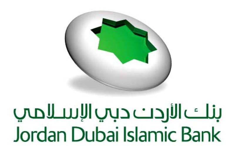 منظمات تضغط مدنيا لمجابهة التمييز الديني والجندري في البنوك