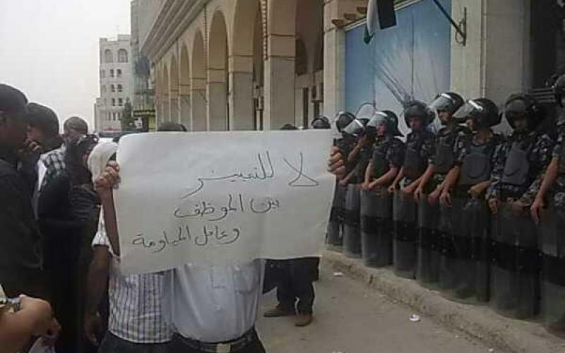 الاعتداء على عمال المياومة أمام وزارة الزراعة 