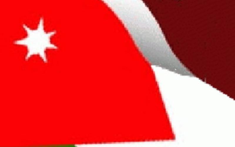 قطر تدعم مشاريع تنموية في المملكة بـ 1.25 مليار دولار