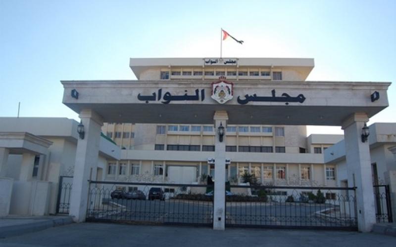 اعتصام أمام النواب للمطالبة بحل اتحاد تخليص جمرك جابر