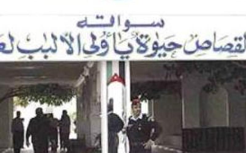 “كرامة لمناهضة التعذيب يمّهل الأمن أسبوعا للرد على تقاريره الرصدية 