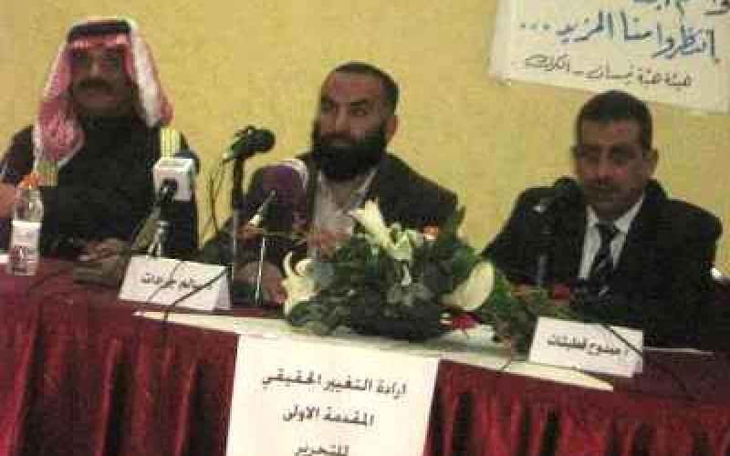 جرادات يرجح اغتياله على يد الموساد