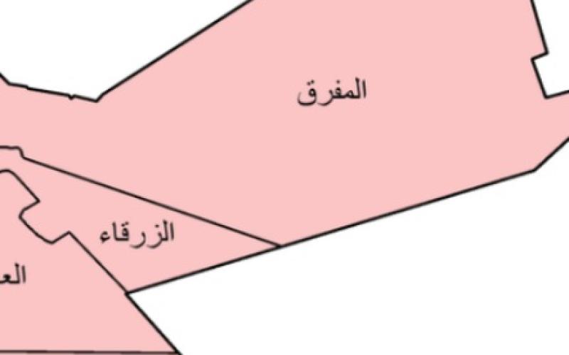 توجه لإنشاء حديقة للاجئين السوريين في المفرق