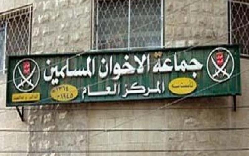 بني صخر والإخوان يشكلون جبهة لمقاطعة الانتخابات اﻟﺑرﻟﻣﺎﻧﯾﺔ اﻟﻣﻘﺑﻠﺔ