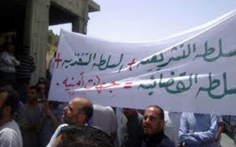 فعاليات الحراك الشعبي وتنسيقية الحراك في المحافظات